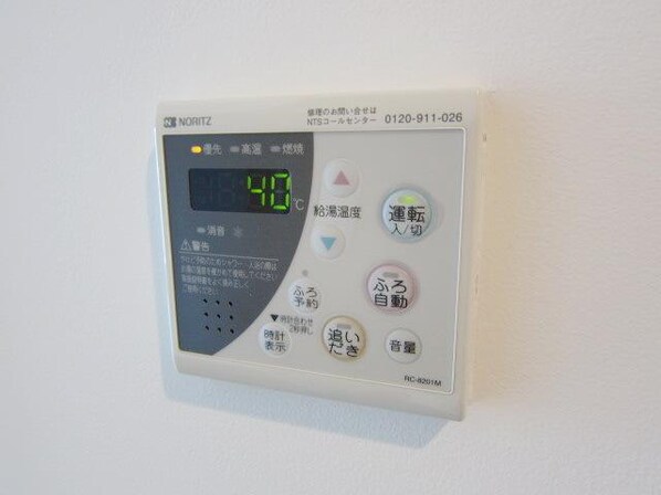 エルセレッソの物件内観写真